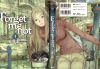 「Forget Me Not」鶴田謙二 (講談社 2003年初版)