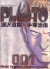 「PLUTO」(1) 浦沢直樹×手塚治虫 (小学館, 2004年初版)