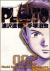 「PLUTO」浦沢直樹(小学館, 2005)